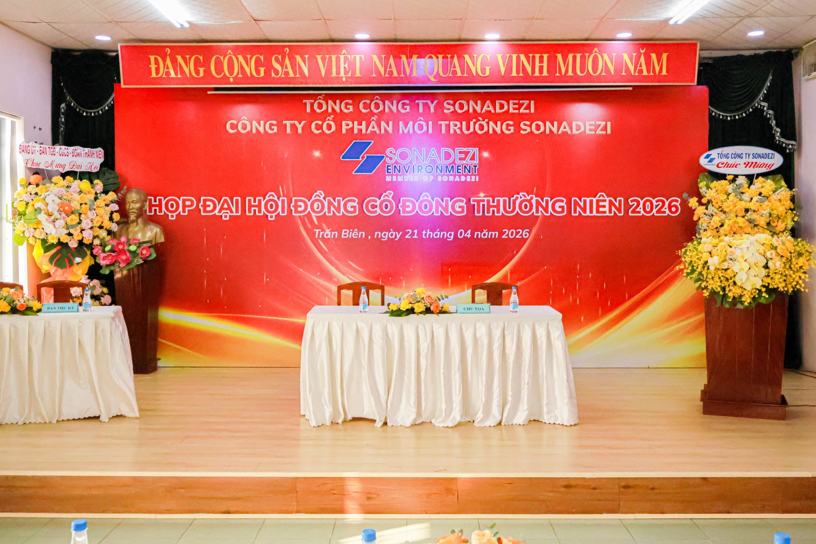 Đại hội đồng Cổ đông thường niên năm 2026